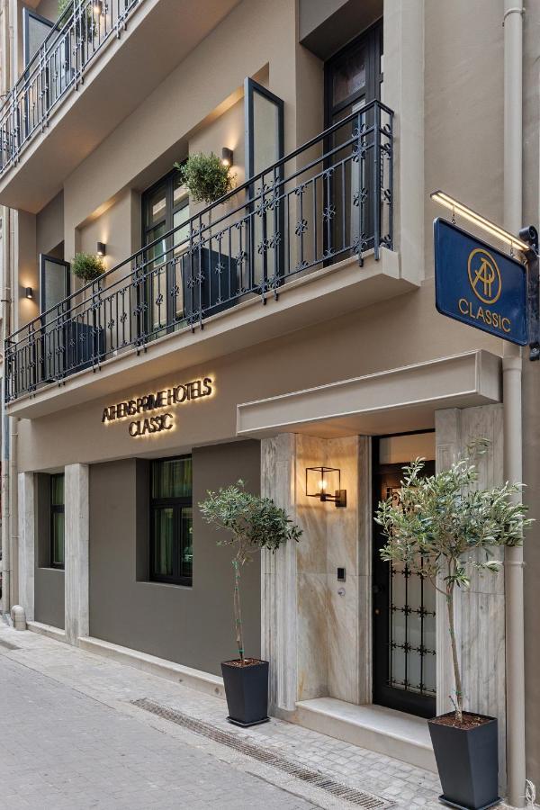 Classic Hotel By Athens Prime Hotels Extérieur photo